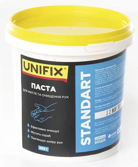Паста для очищення рук Standart 0,5 кг (відерце) (951225)