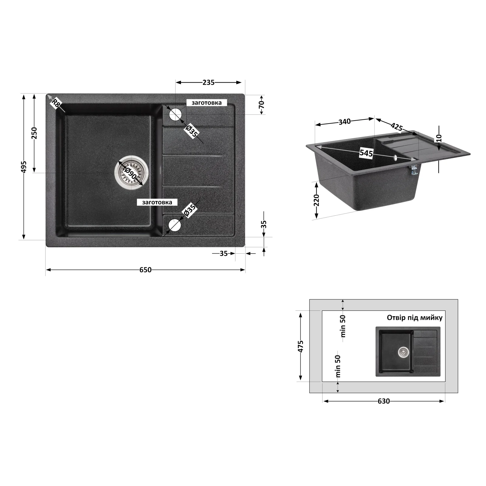 Кухонная мойка Lidz (GRF-13) 650x500/200 Графит - фото 2