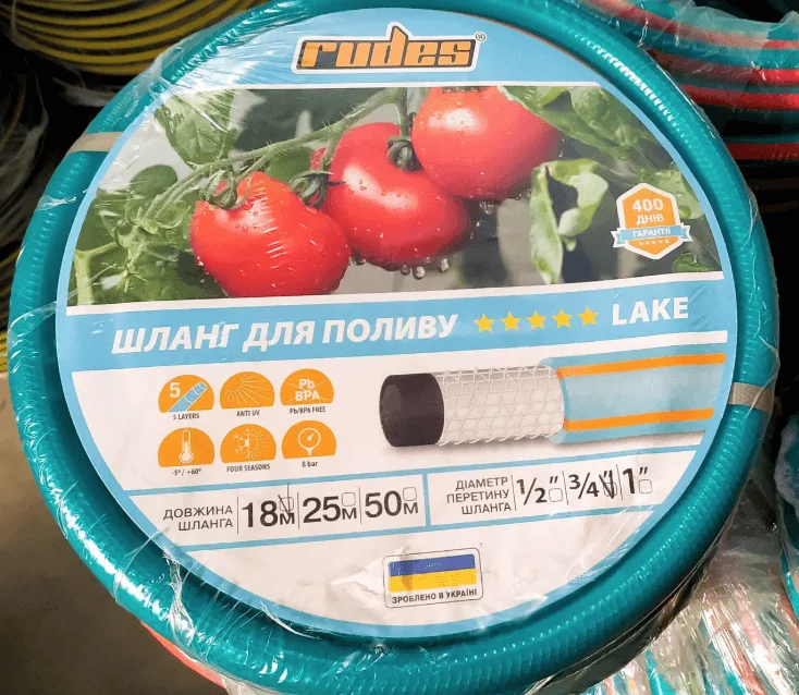 Шланг армований Rudes 5 Lake 1/2"