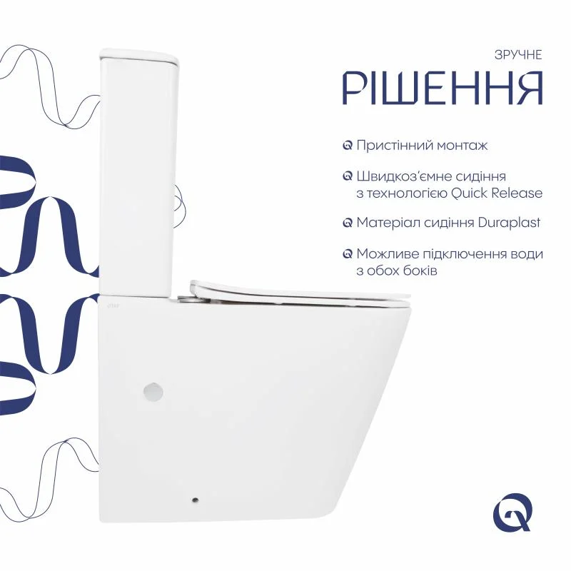 Унітаз-компакт Qtap Tern Ultra Quiet QT17226003AW (Soft-close) - фото 4