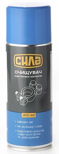 Очищувач електричних контактів 400 мл Сила (951483)