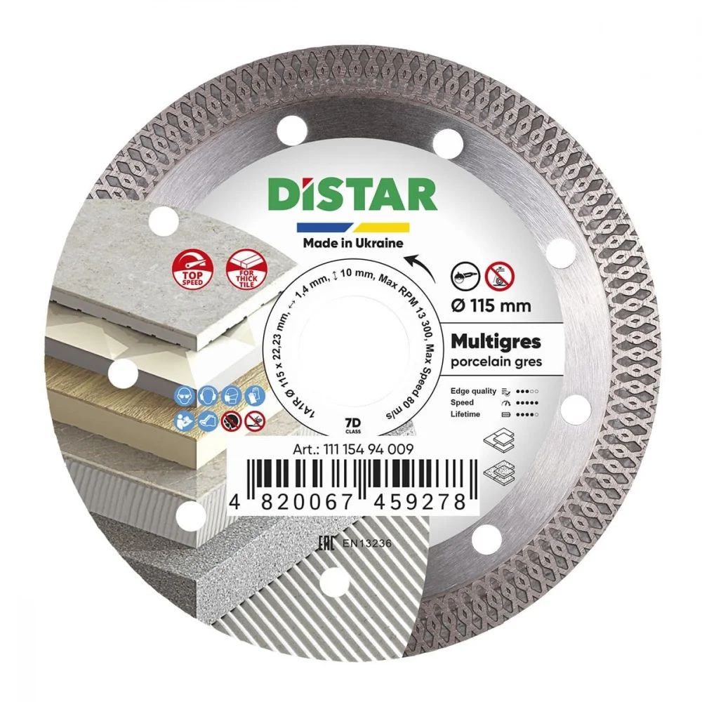 Коло алмазне відрізне 1A1R 115 Multigres Distar 11115494009