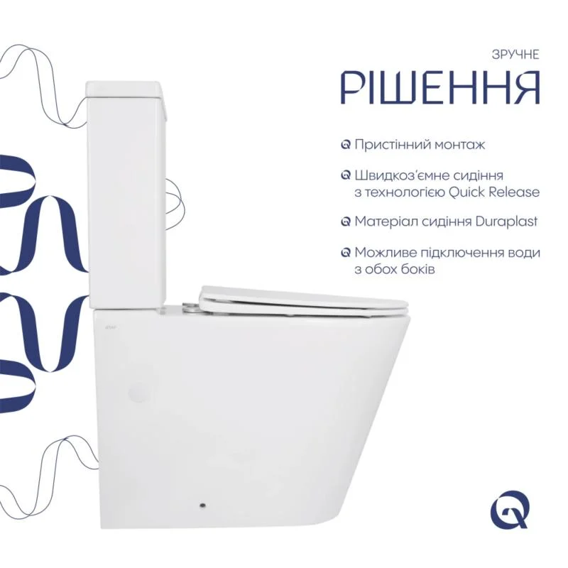 Унітаз-компакт Qtap Swan Eco Ultra Quiet QTSWA27W48748 (Soft-close) - фото 4
