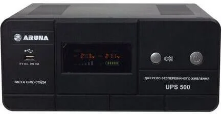 Джерело безперебійного живлення Aruna UPS 500