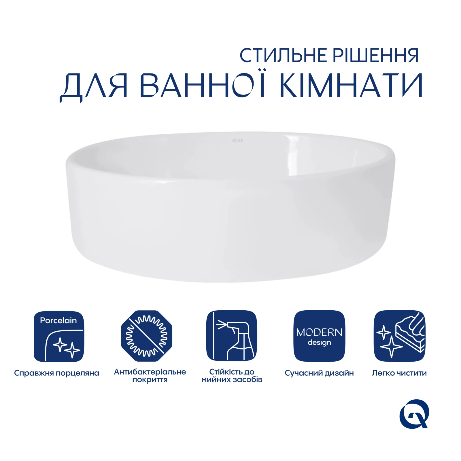 Раковина-чаша Qtap Kolibri 500x360x140 Белый - фото 3