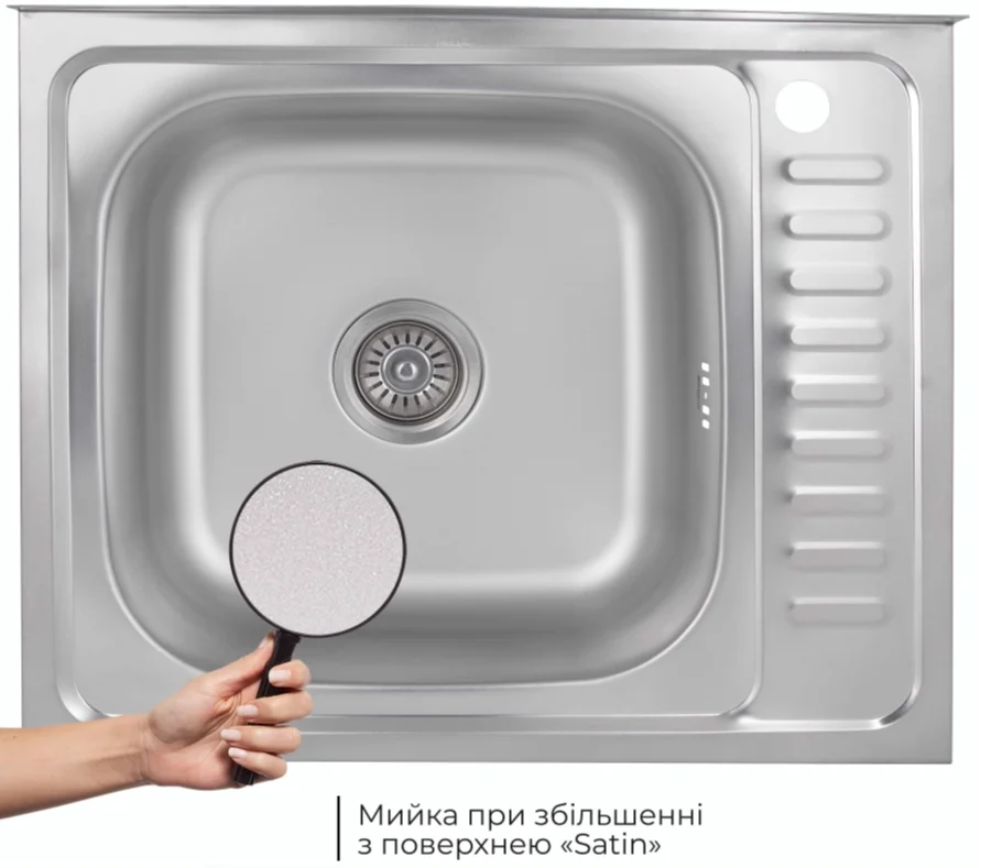 Кухонна мийка Brinex 6050-L (satin) 0,6 мм