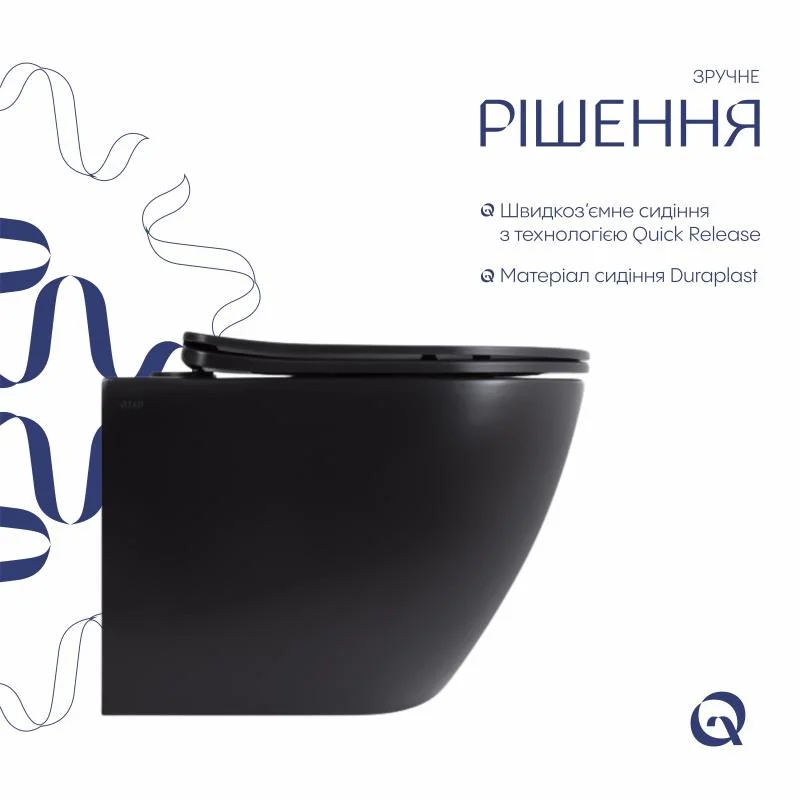 Унітаз підвісний Qtap Robin New Ultra Quiet QT13332381АSMB Чорний (Soft-close) - фото 4