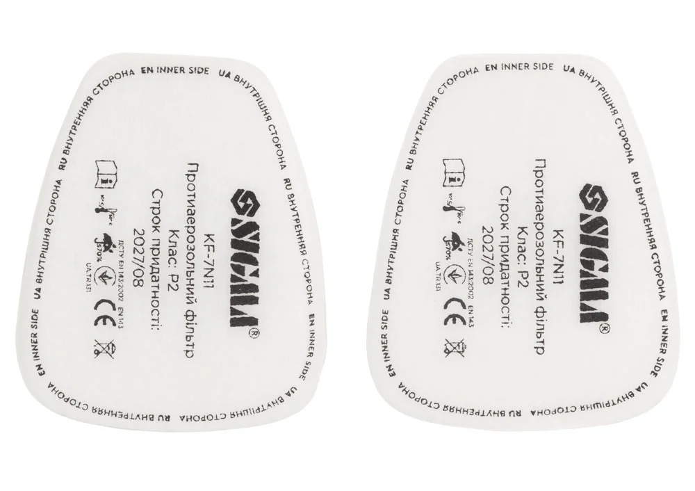 Напівмаска Air Shield з фільтрами А1 Sigma (9417311)
