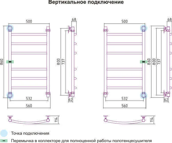 Сунержа Галант 500 х 800 (чорний хром)