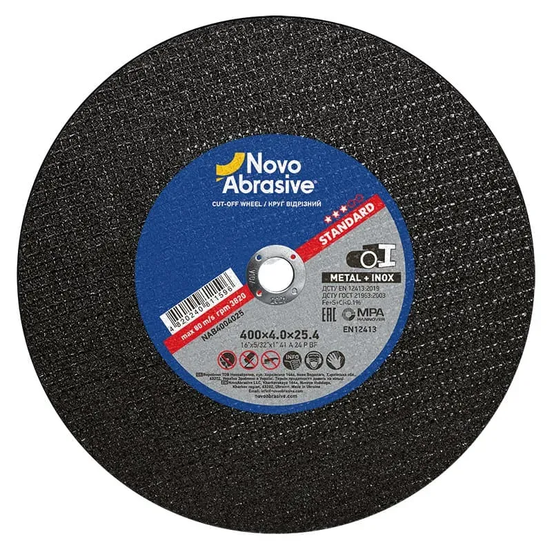 Круг відрізний по металу NovoAbrasive Standard 400х4.0х25.4