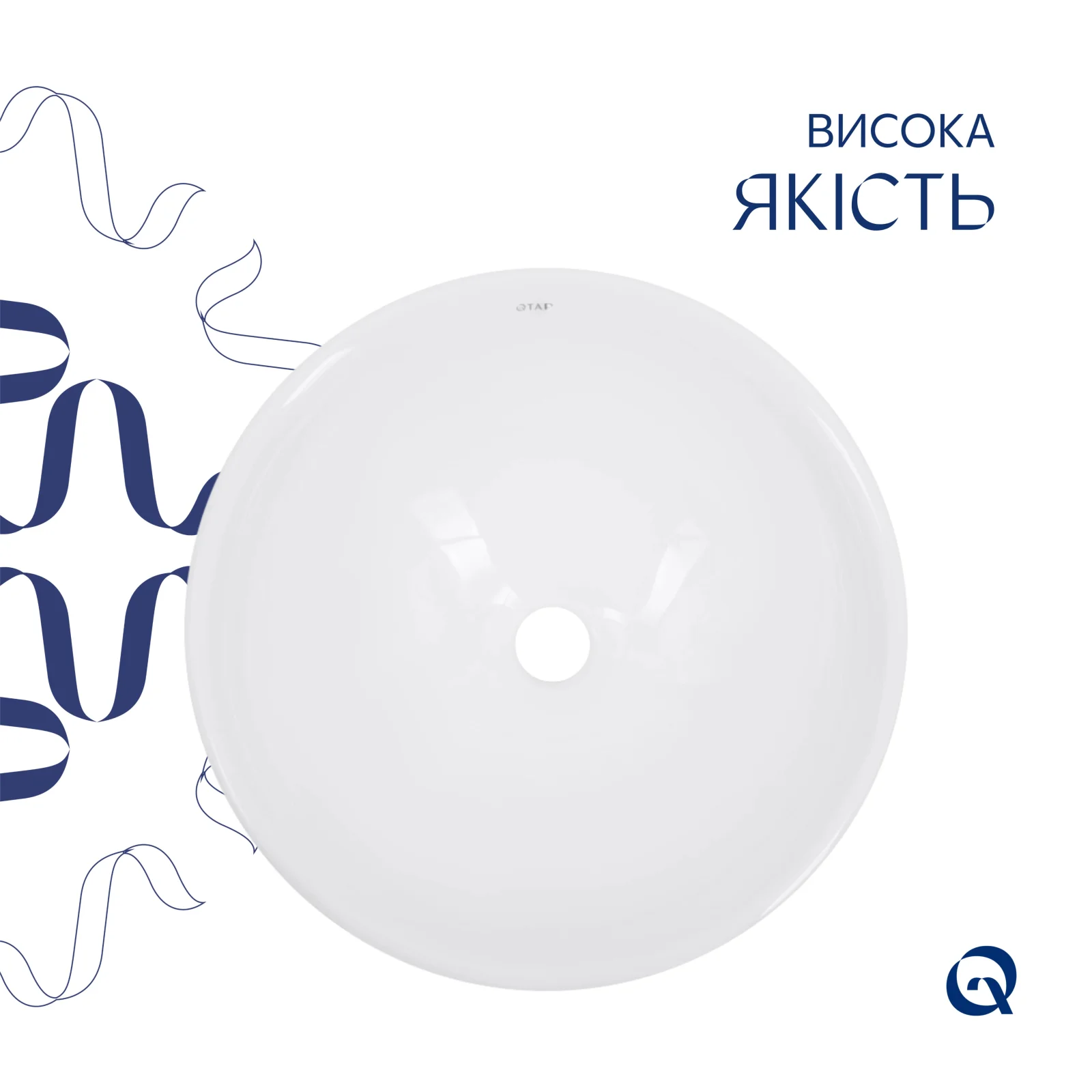 Раковина-чаша Qtap Owl 400х400х155 Белый - фото 4