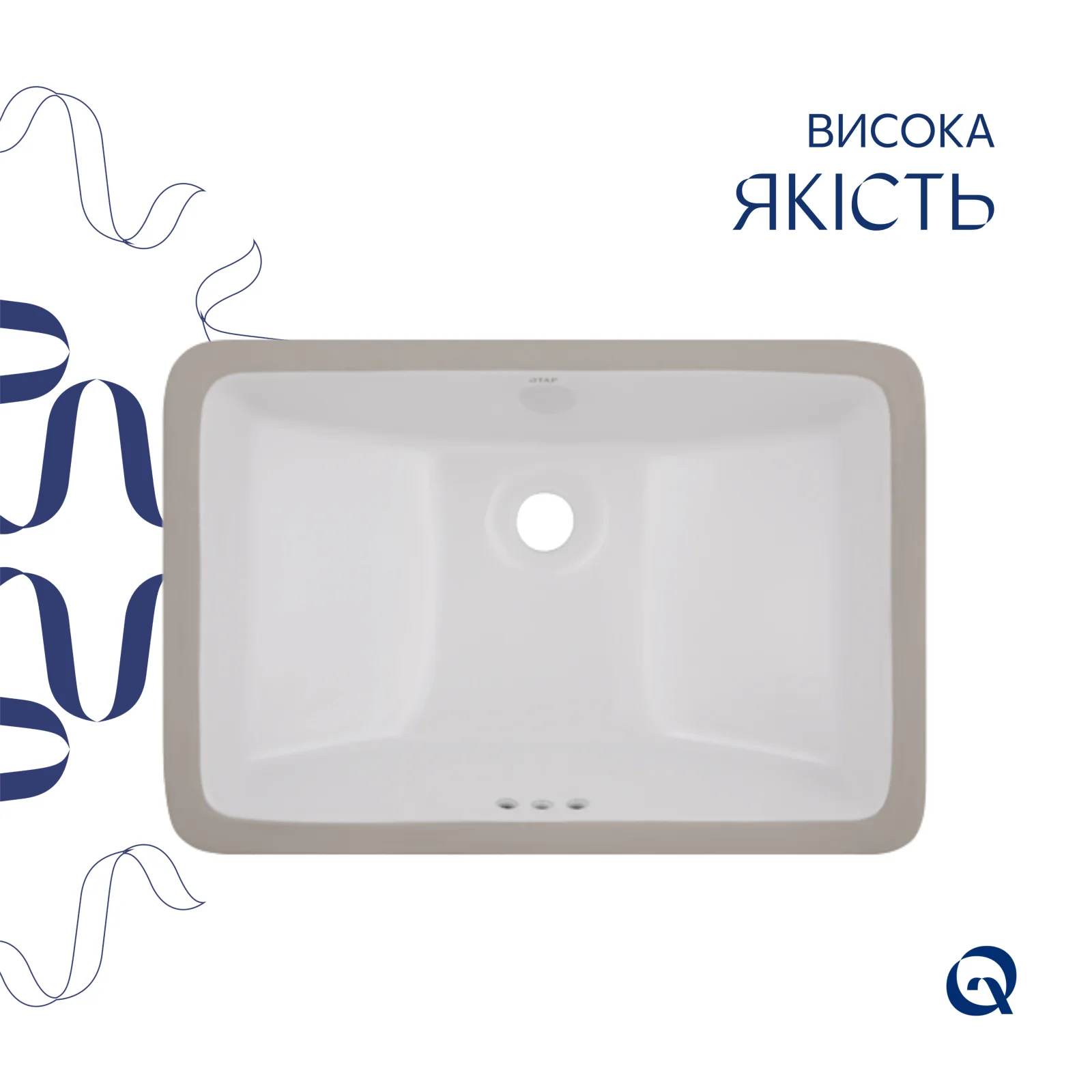 Раковина Qtap Stork 535x365x190 Белый - фото 4