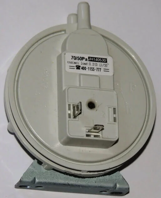 4300200088 Пресостат універсальний 70/50 Pa на газовий котел