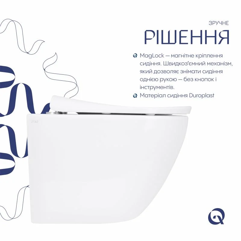 Унітаз підвісний Qtap Robin ML Ultra Quiet QTROBML26W49623 (Soft-close, MagLock) - фото 4