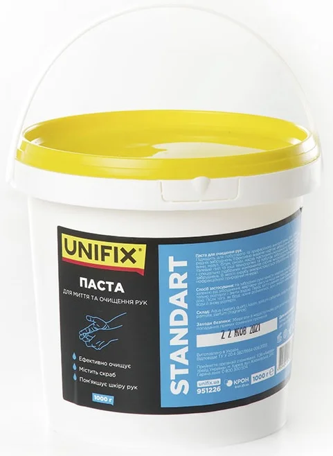Паста для очищення рук Standart 1кг (відерце) (951226)