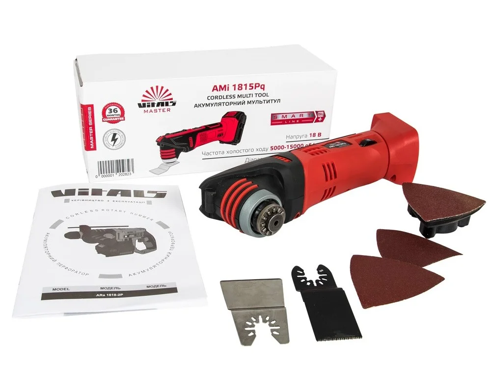 Мультитул акумуляторний Vitals Master AMi 1815Pq SmartLine (120282) - фото 6