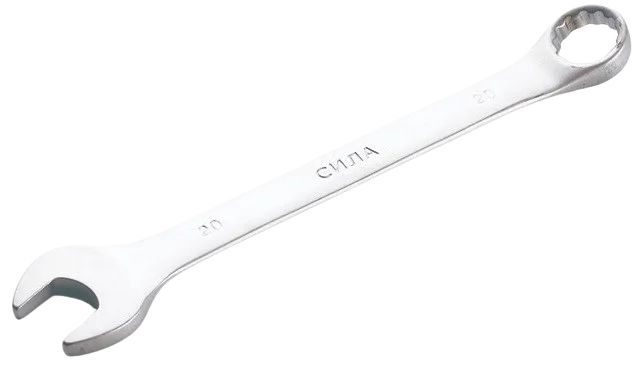 Ключ ріжково-накидний 20 мм Сила (201120)