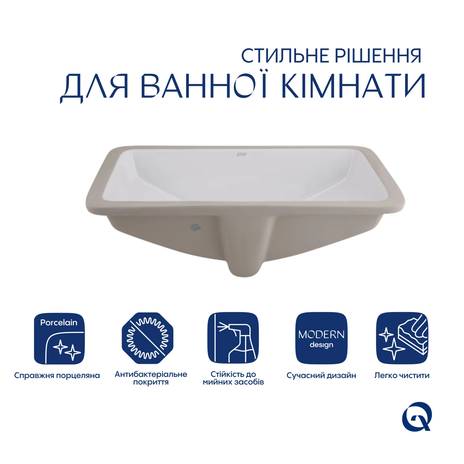 Раковина Qtap Stork 535x365x190 Белый - фото 3