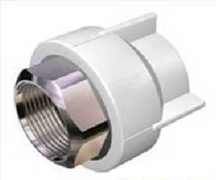 Firat Муфта з МРВ під ключ