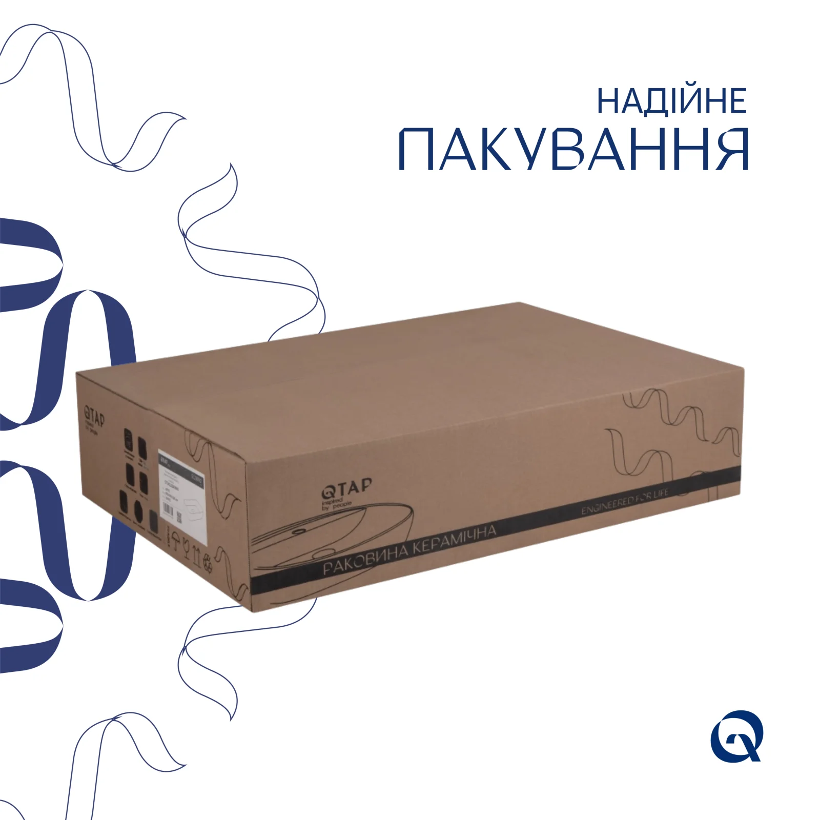 Раковина-чаша Qtap Scorpio 550х390х120 Белый - фото 5