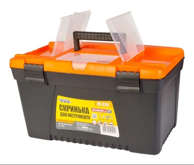 Скриня для інструментів з пластиковими замками органайзери 17" 432х248х240 мм MasterTool 79-2717