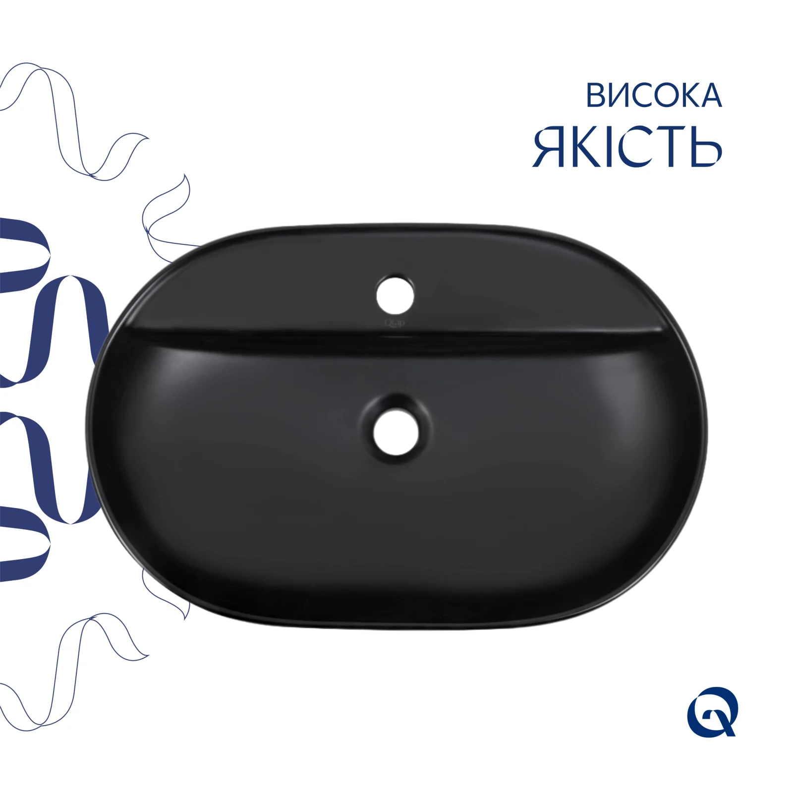 Раковина-чаша Qtap Scorpio 600х400х120 Матовый Черный - фото 4