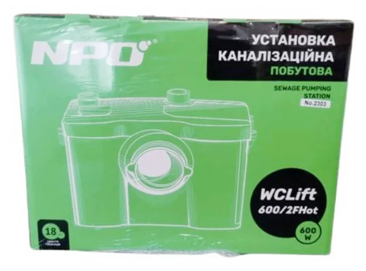 Канализационная установка NPO WCLIFT 600/2F Hot - фото 2