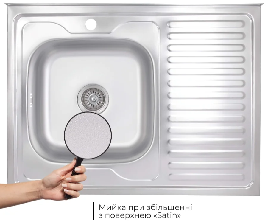 Кухонна мийка Brinex 6080-L (satin) 0,6 мм