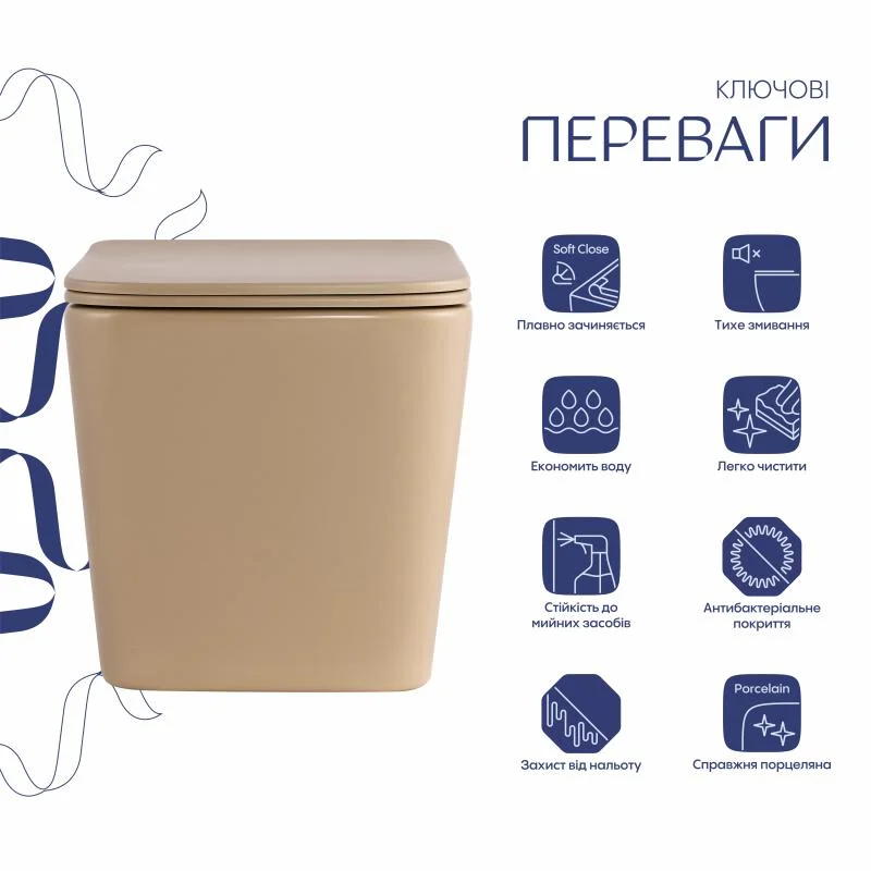 Унітаз підвісний Qtap Tern Ultra Quiet QT17332303ASSB Бежевий (Slim, Duroplast, Soft-close, Quick Release) - фото 3