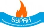 Буран
