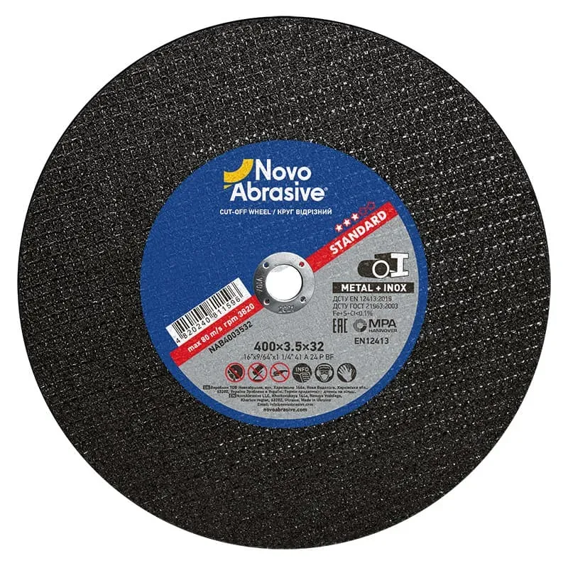 Круг відрізний по металу NovoAbrasive Standard 400х3.5х32
