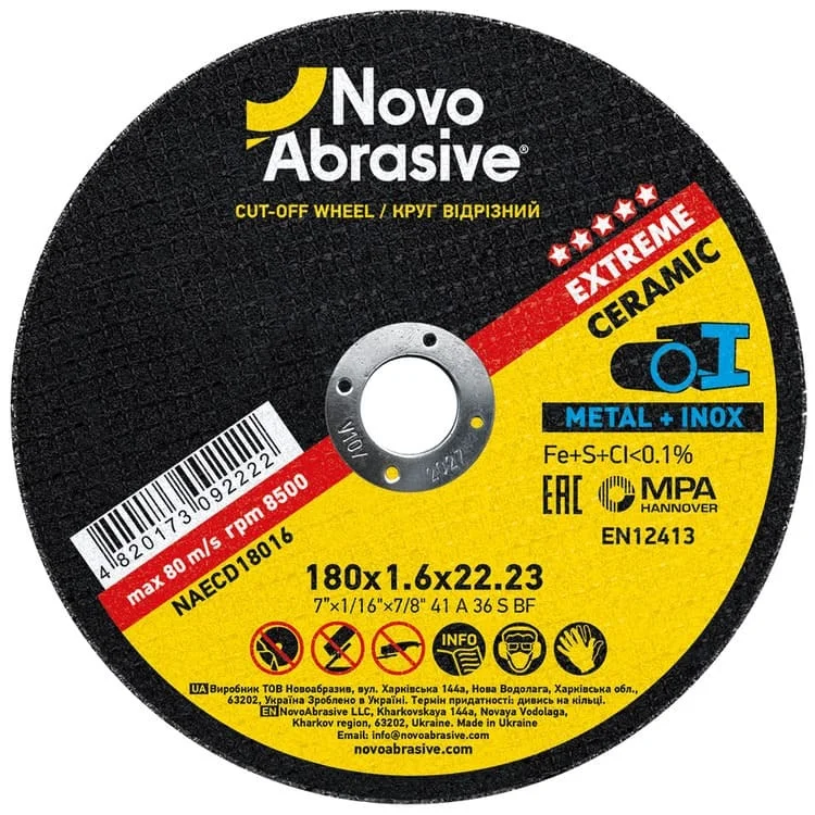 Круг відрізний по металу NovoAbrasive Extreme 41 Ø 180 мм 1.6 мм