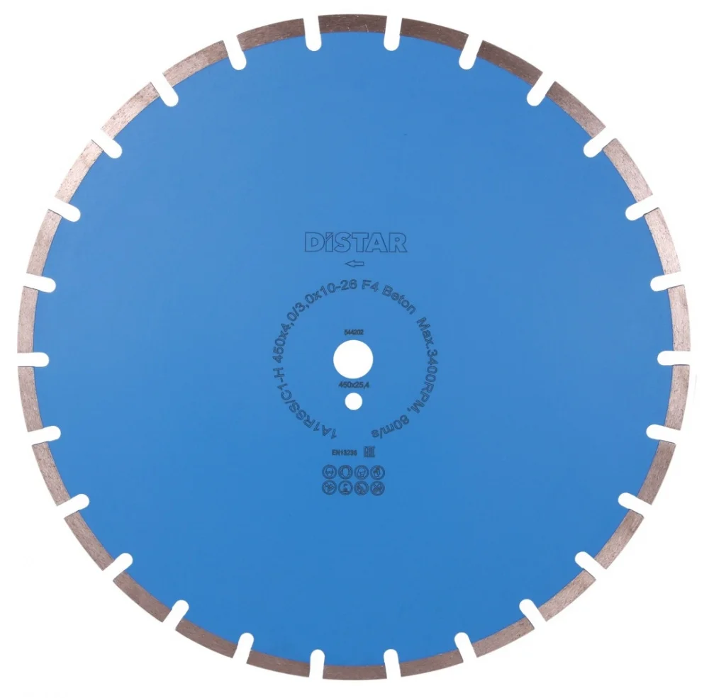 Круг алмазний відрізний 1A1RSS 450 Beton Distar 10170085152