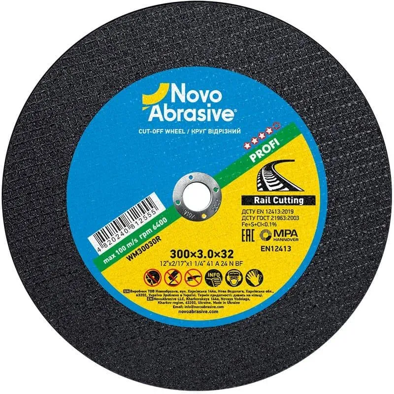 Круг відрізний по рейці NovoAbrasive Profi 41 Ø300х3.5х32мм