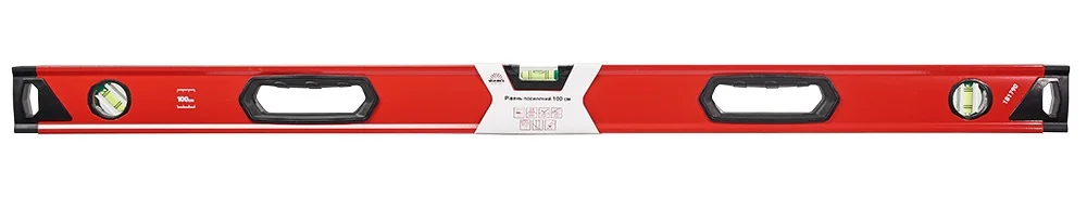 Рівень 3 капсули алюмінієва рамка 100 см Vitals Master (181790)