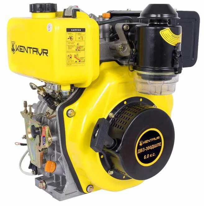 Двигун Кентавр ДВЗ-300ДШЛЕ