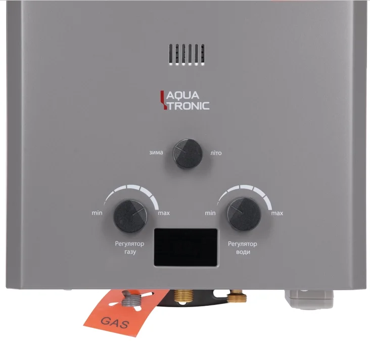 Газова колонка Aquatronic A21 Grey