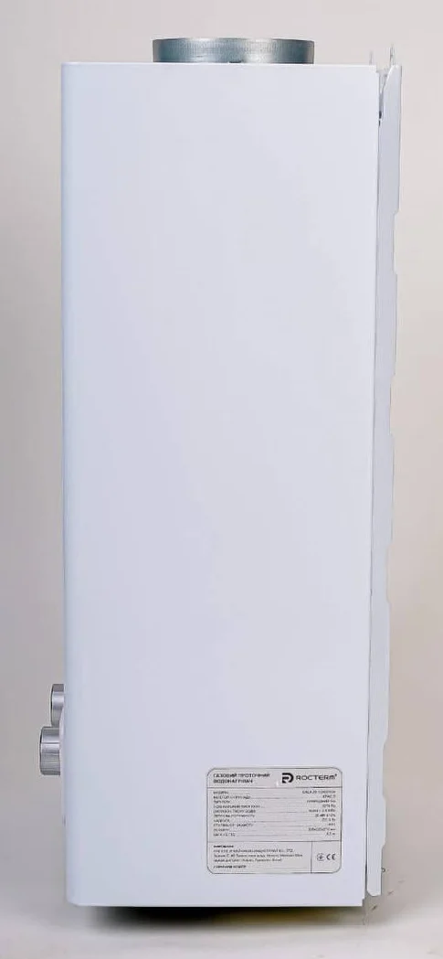 Газова колонка Rocterm GALA 20-10AG01CE (M) з модуляцією