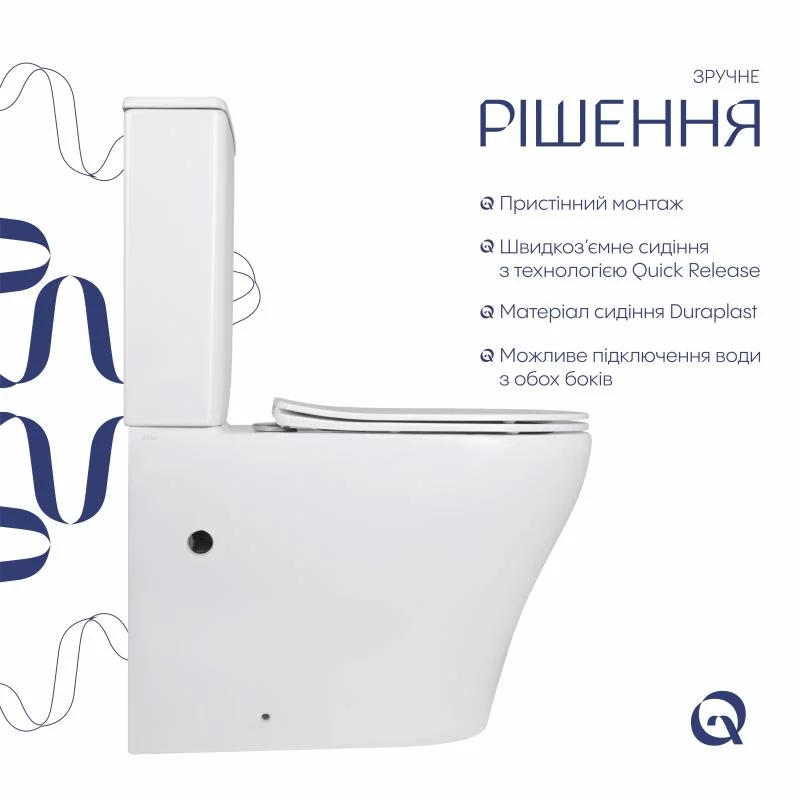 Унітаз-компакт Qtap Virgo Ultra Quiet QT18226092AW (Soft-close) - фото 4
