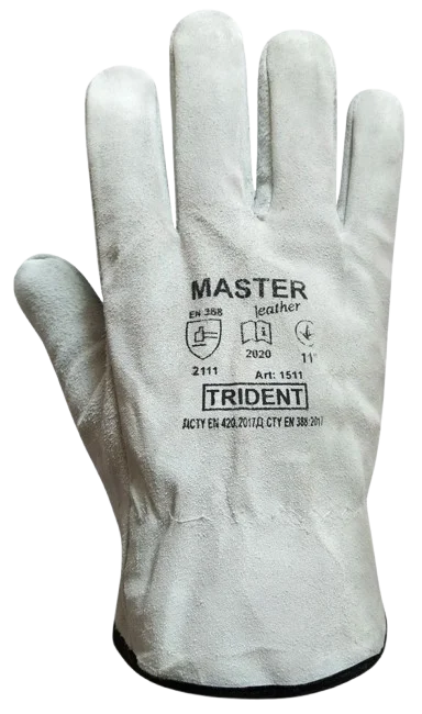 Рукавички з натуральної шкіри (спилкові) Master Trident (1510)