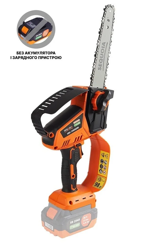 Міні-пилка ланцюгова акумуляторна 20 см 20 В Sequoia (SBC2008BM)
