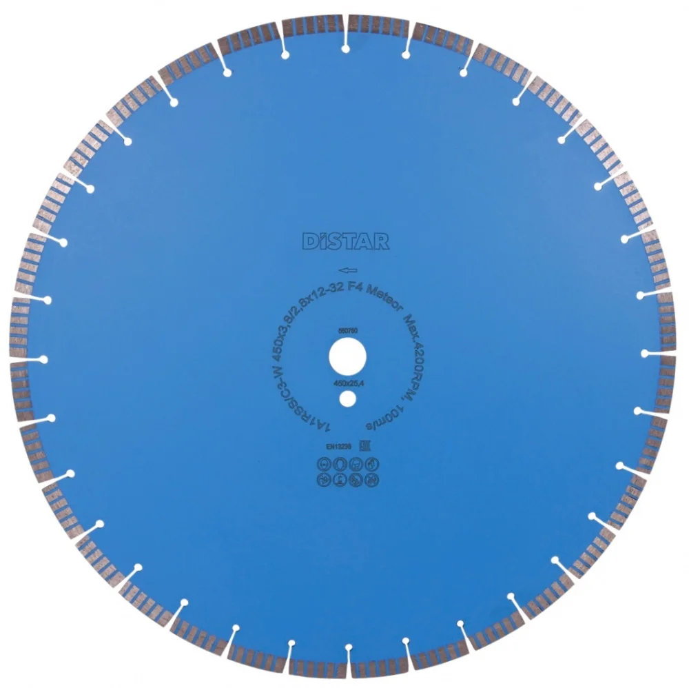 Коло алмазне відрізне 1A1RSS 450 Meteor Distar 12385055028