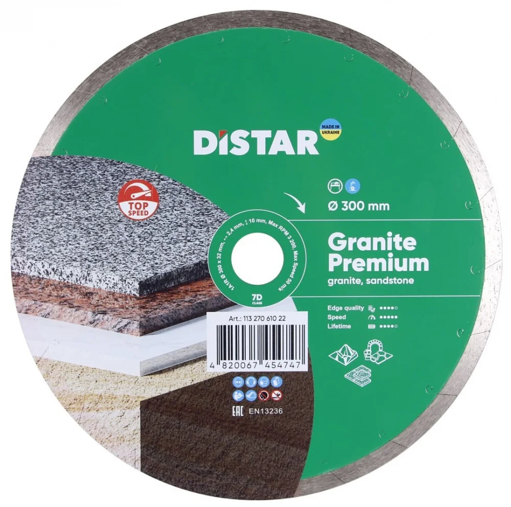 Круг алмазний відрізний 1A1R 300 Granite Premium Distar 11327061022