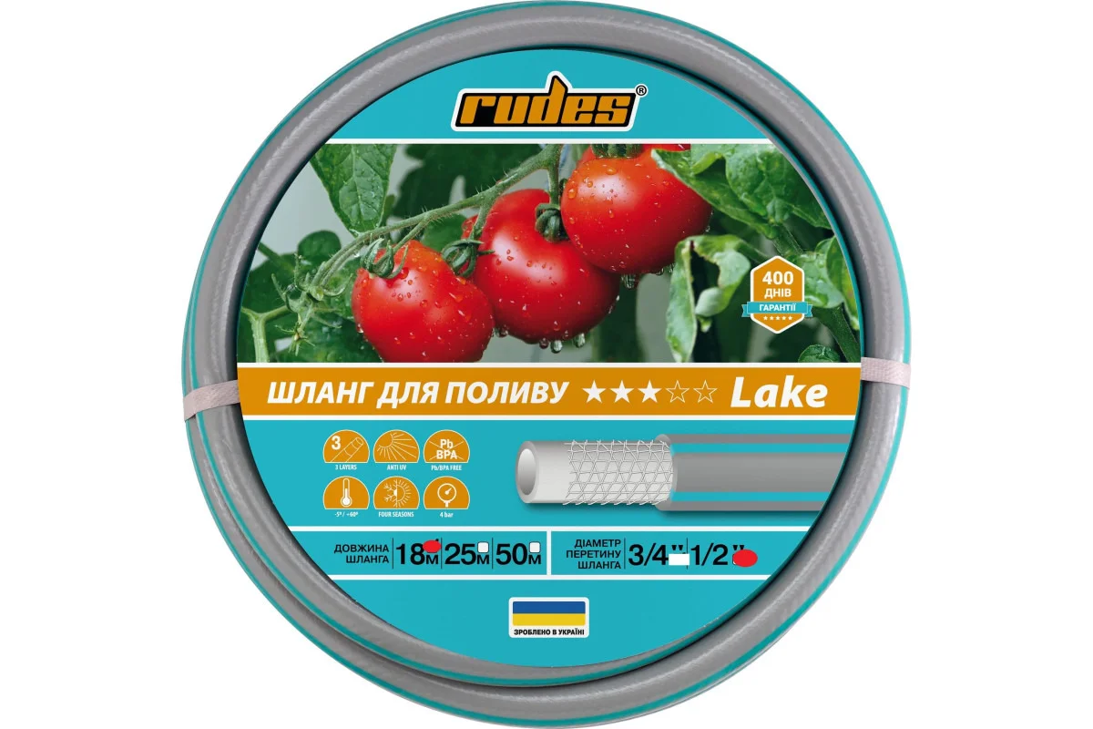Шланг армований Rudes 3 Star Lake 1" L50 м