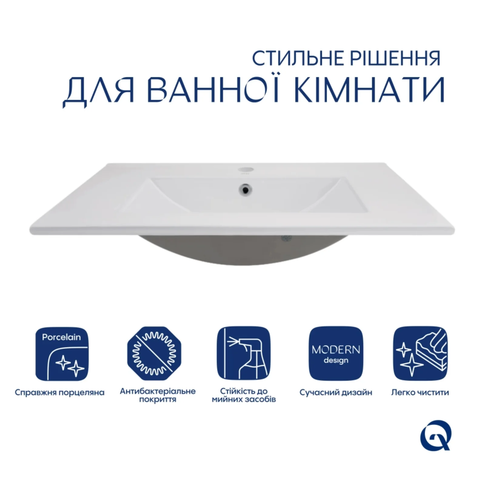 Раковина врезная мебельная прямоугольная Qtap Albatross 720x460x180 мм White с донным клапаном Pop-up PU02O - фото 3