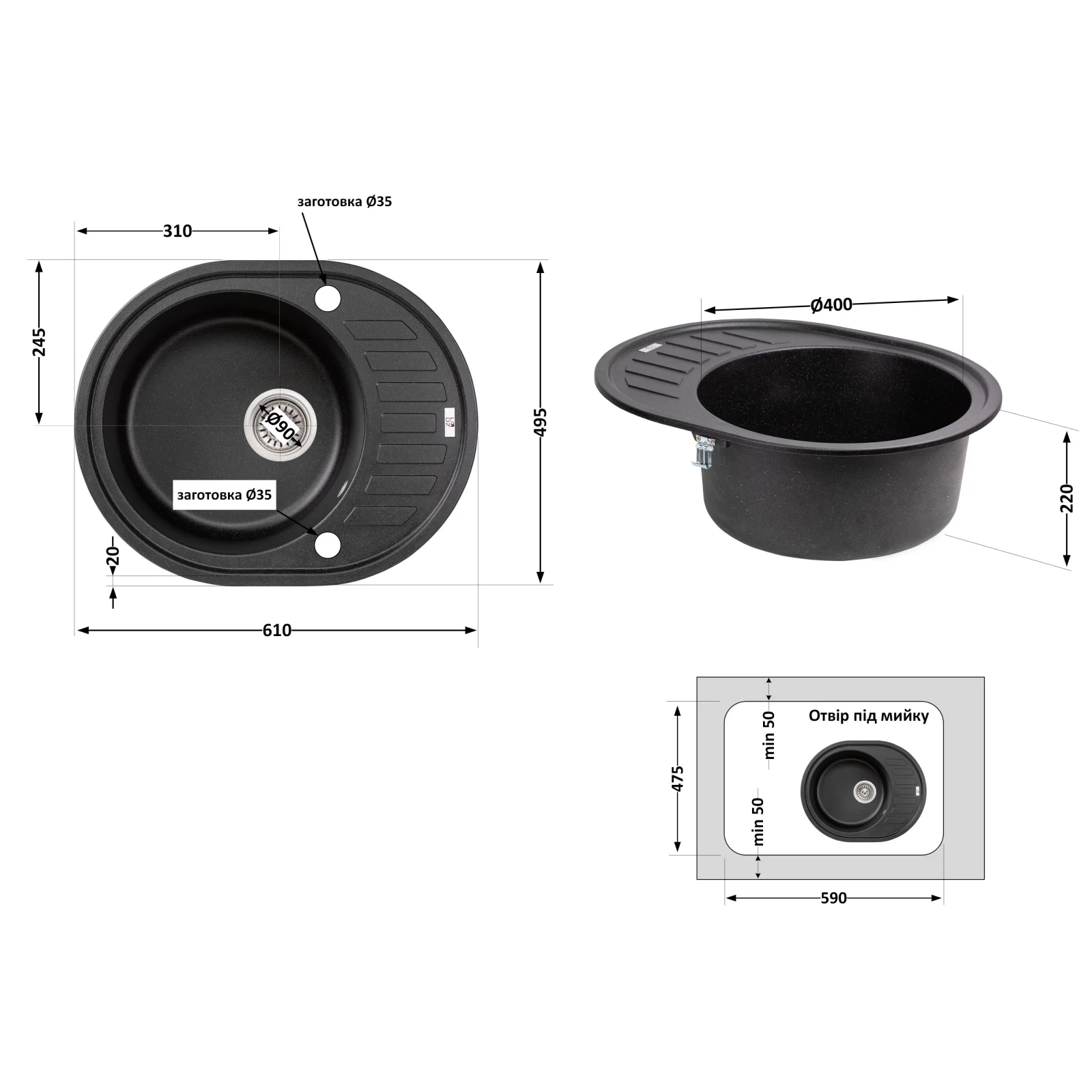 Кухонная мойка Lidz (BLM-14) 620x500/200 Черный металлик - фото 2