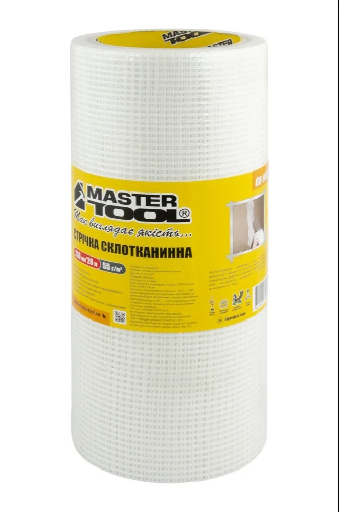 Стрічка склотканинна самоклеюча MasterTool 230мм×20м
