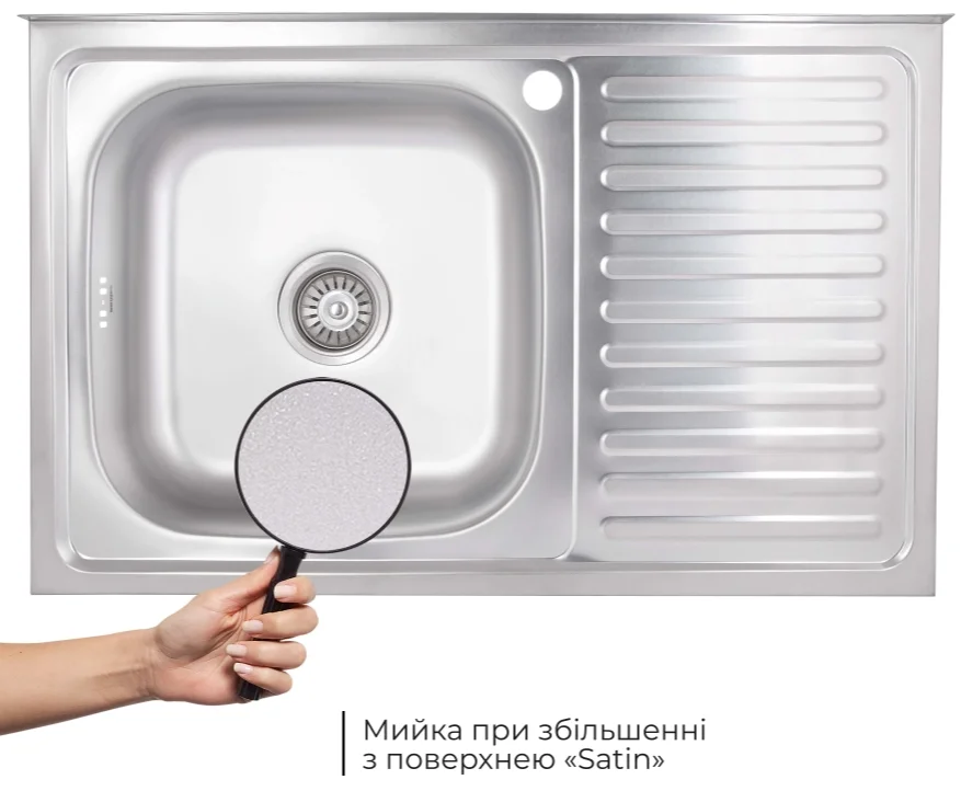 Кухонна мийка Brinex 5080-L (satin) 0,6 мм