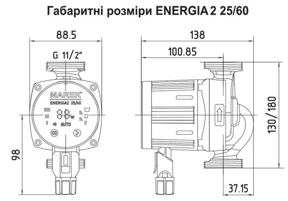 Циркуляционный насос Marek Energia 2 25/60-180 - фото 3