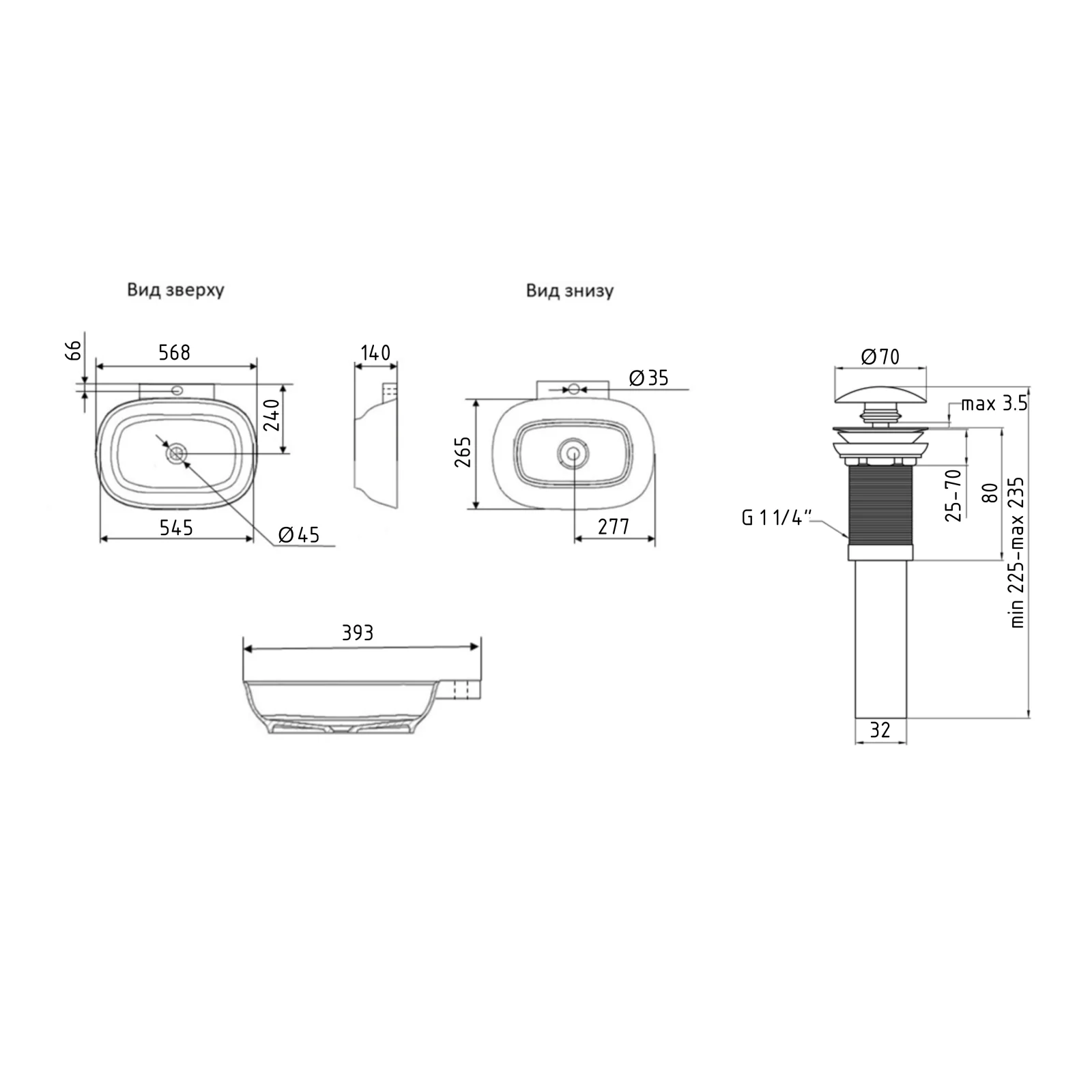 Раковина подвесная / накладная овальная Qtap Cardinal 565х400х130 мм White с донным клапаном PU02 - фото 2